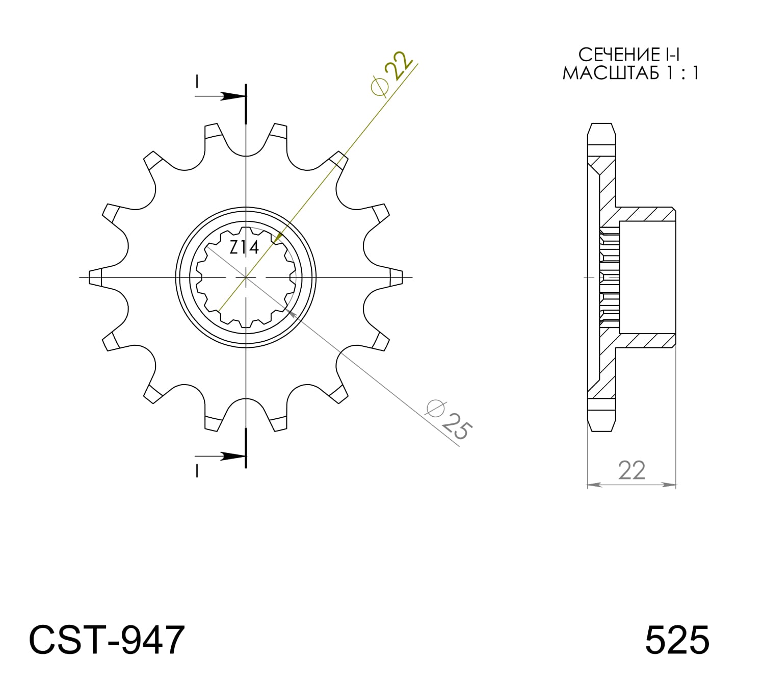 Řetězové kolečko SUPERSPROX CST-947:16 16 zubů, 525