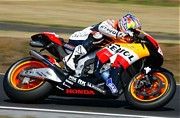 MIVV repsol honda